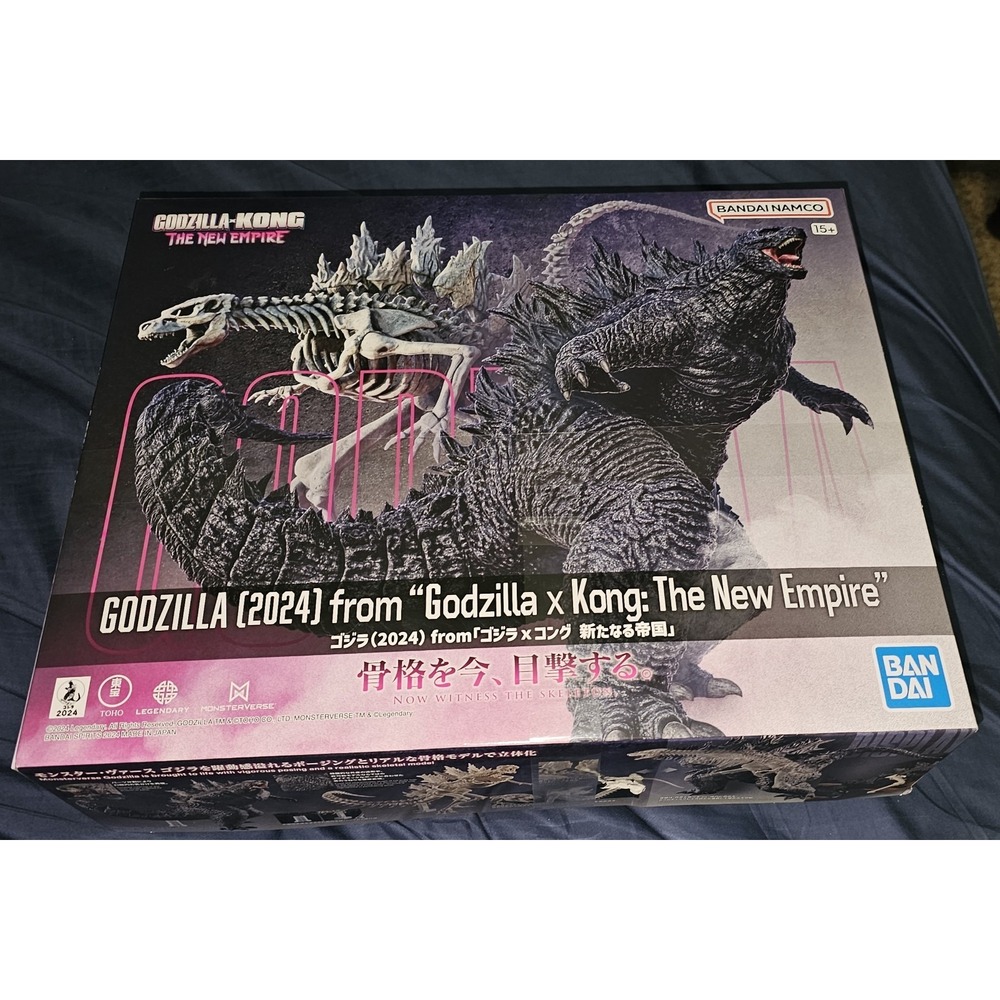 Godzilla (2024) From Godzilla x Kong The New Empire Figure  Bandai Namco New!